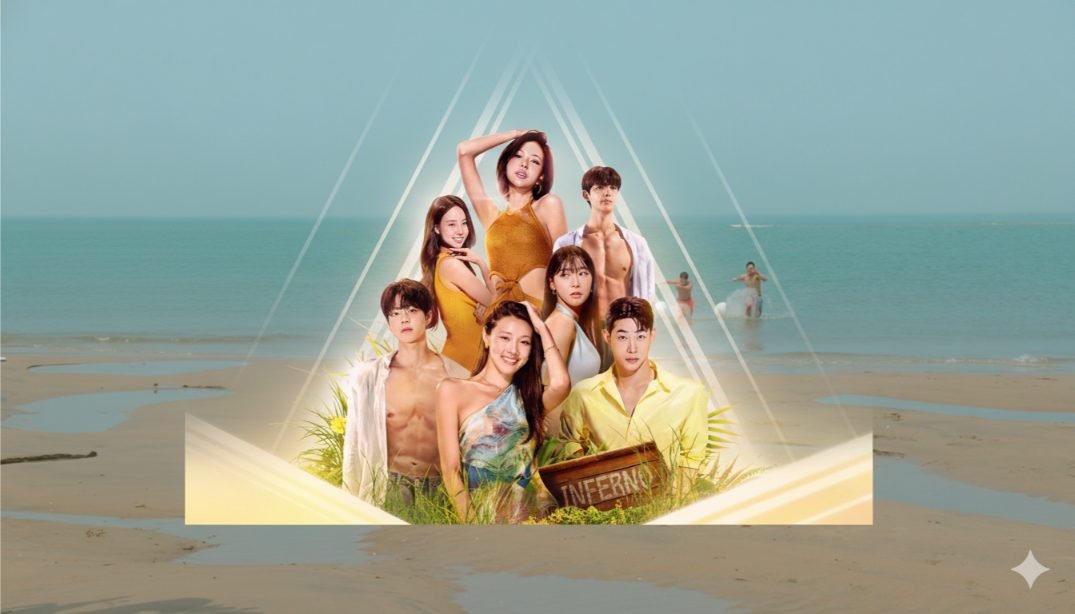 Singles Inferno Season 5